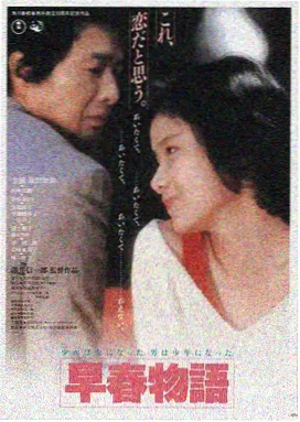 蜜耻母在线观看 电影1