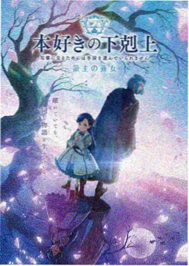 蜜耻母动漫